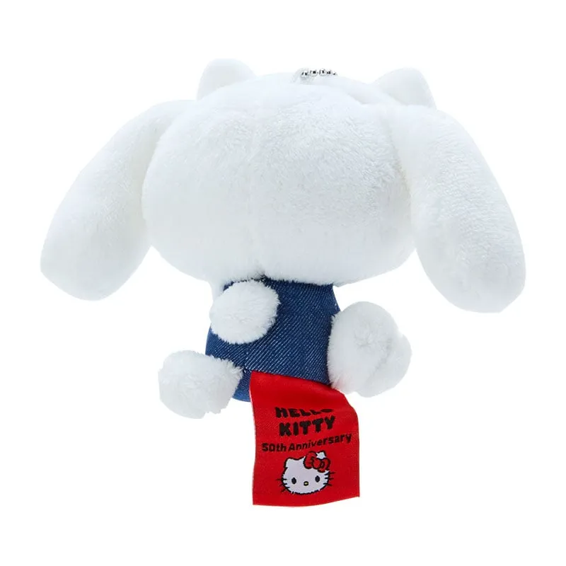 Cinnamoroll Mascot Keychain Plush (Hello, Everyone! Series)