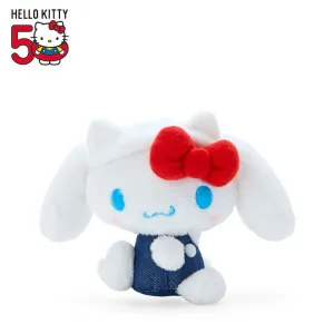 Cinnamoroll Mascot Keychain Plush (Hello, Everyone! Series)