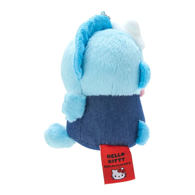 Hangyodon Mascot Keychain Plush (Hello, Everyone! Series)