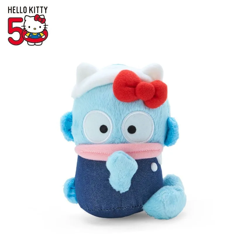 Hangyodon Mascot Keychain Plush (Hello, Everyone! Series)