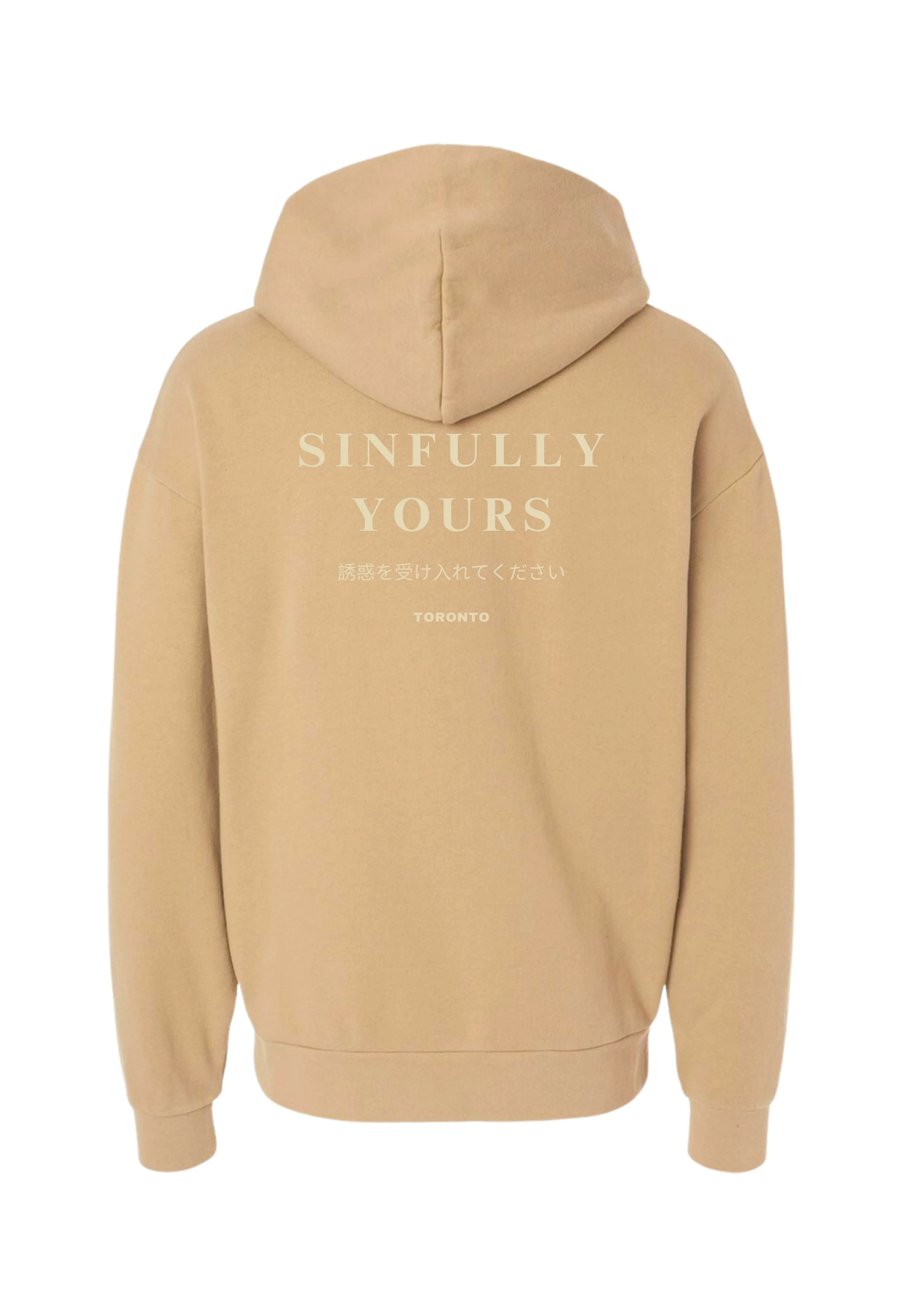 Midweight Hoodie - Sandstone