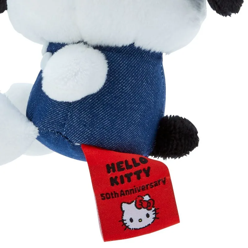 Pochacco Mascot Keychain Plush (Hello, Everyone! Series)