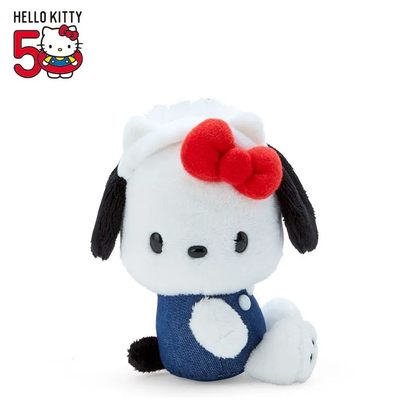 Pochacco Mascot Keychain Plush (Hello, Everyone! Series)