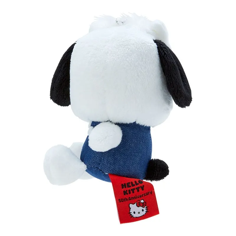 Pochacco Mascot Keychain Plush (Hello, Everyone! Series)